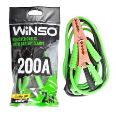 Провода-прикурювачі Winso 200А, 2м