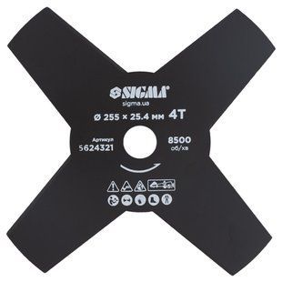 Ніж для тримера &Oslash;255&times;25.4мм 4Т SIGMA (5624321)