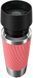 Термочашка Tefal Travel Mug Classic Twist, 0.36л, нержавеющая сталь, коралловый