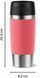 Термочашка Tefal Travel Mug Classic Twist, 0.36л, нержавеющая сталь, коралловый