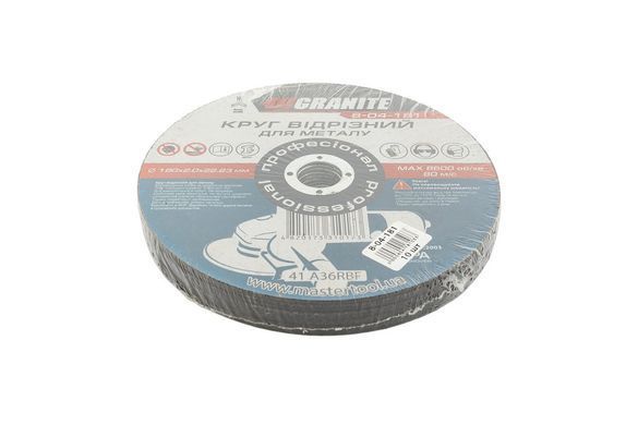 Диск абразивний відрізний по металу GRANITE 180 x 2,0 x 22,2 мм 10 шт 8-04-181PC