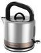 Электрочайник Russell Hobbs 26422-70 Distinctions, металл