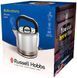 Электрочайник Russell Hobbs 26422-70 Distinctions, металл