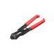 Ножницы арматурные INTERTOOL HT-0171