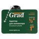 Адаптер для коннектора 1/2" c внутренней резьбой 1" (ABS) GRAD (5016325)