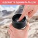 Термочашка Tefal Travel Mug Classic Twist, 0.36л, нержавеющая сталь, коралловый