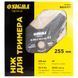 Ніж для тримера &Oslash;255&times;25.4мм 4Т SIGMA (5624321)