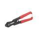 Ножницы арматурные INTERTOOL HT-0171