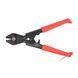 Ножницы арматурные INTERTOOL HT-0171