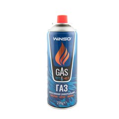 Газ Winso Gas універсальний всесезонний 220г, 400мл