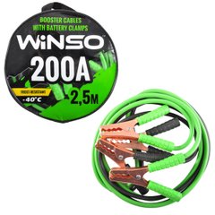 Провода-прикуриватели Winso 200А, 2,5м.
