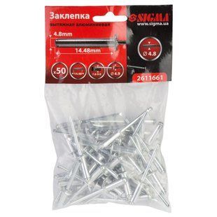Заклепки алюминиевые Premium 4.8&times;14.48мм 50шт SIGMA (2611661)