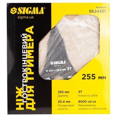 Ніж для тримера &Oslash;255&times;25.4мм 3Т загострений SIGMA (5624351)
