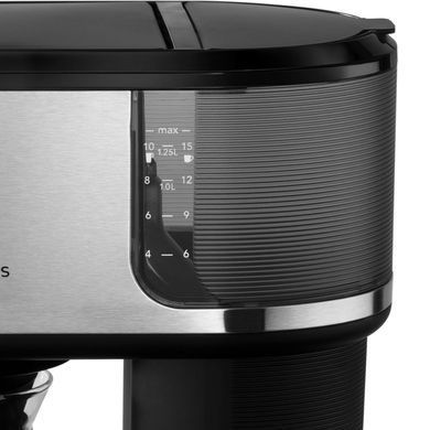 Кавоварка Russell Hobbs Attentiv, 1.25л, мелена, чорно-срібний