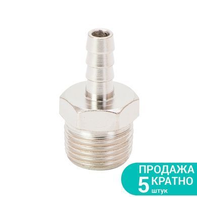 Штуцер для шланга с наружным резьбовым соединением 8мм MT 1/2" SIGMA (7023331)