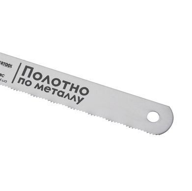 Полотно ножівкове по металу 300*12.5*0.62 мм, 24T, W3, HSS INTERTOOL HT-3020