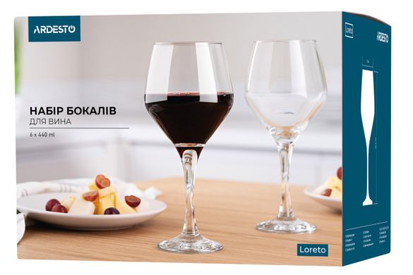 Набор бокалов для вина Ardesto Loreto 6 шт, 440 мл, стекло