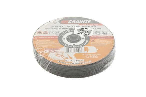 Диск абразивний відрізний по металу та нержавіючій сталі GRANITE PROFI +30 125 x 2,0 x 22,2 мм 10 шт 8-06-124PC