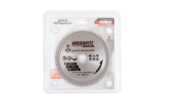 Диск пильный GRANITE для дерева с твердосплавными напайками 125х22.2х60Т 12000 об/мин 5-12-560