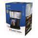 Кавоварка Russell Hobbs Attentiv, 1.25л, мелена, чорно-срібний