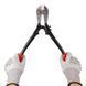 Ножницы арматурные INTERTOOL HT-0151