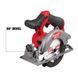 Пила дисковая ручная безщеточная аккумуляторная MILWAUKEE, M12 FCS442-502X, диаметр 140мм (зарядное устройство С12 С, 2 аккумулятора М12 НВ5 5Ач, диск, HDкейс)